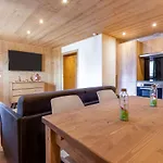 Appartement Les Arcades Du Mont-blanc *