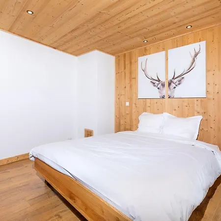 Les Arcades Du Mont-blanc Appartement Megève